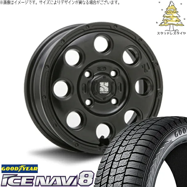 スタッドレスタイヤ13インチ ホイールセット　アトレーワゴン等165/65R13 アトレーワゴン 165/65R13 スタッドレスタイヤ ホイール-wheel 4本