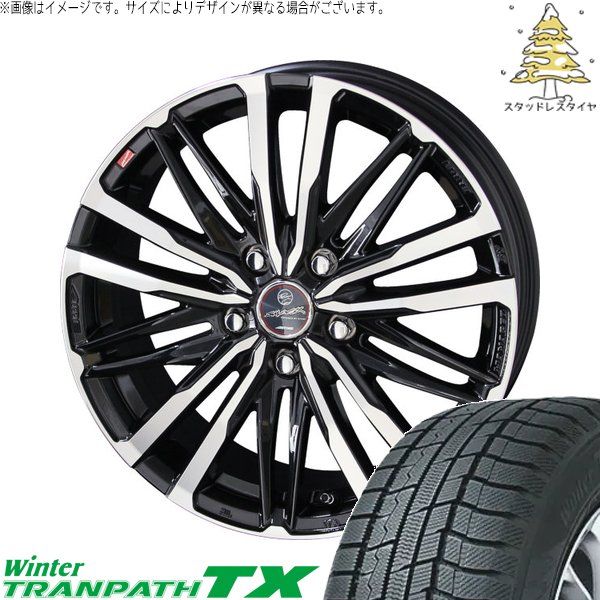 プリウス シエンタ 10系 195/65R15 スタッドレスタイヤ ホイール 4本