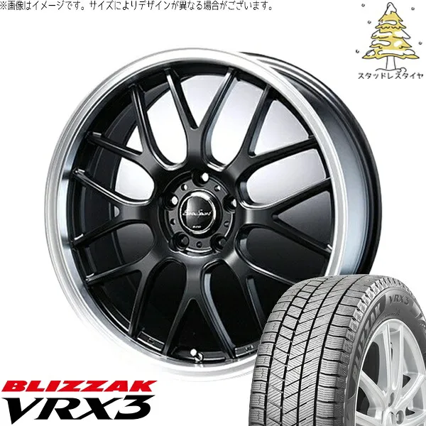 レクサスGS レクサス-lexusIS 225/50R17 スタッドレスタイア ホイール