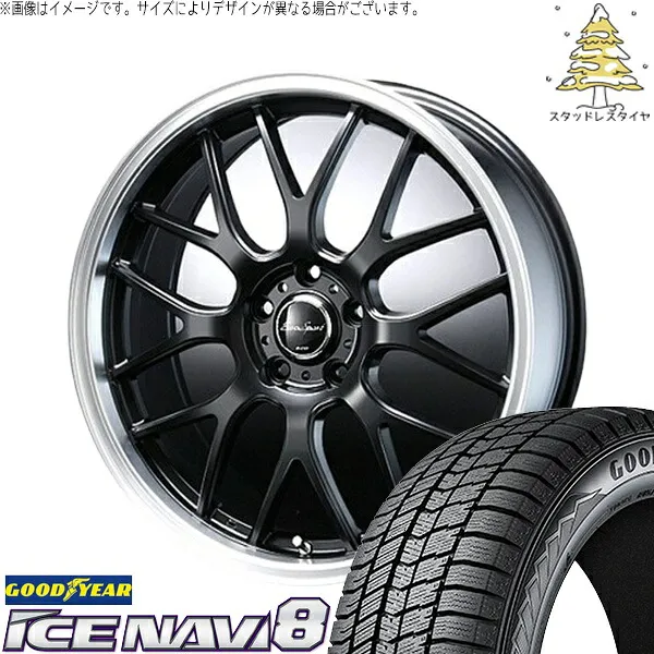 新品☆ツライチ設定☆深リム メッシュ 225/45R18 ハイエース 200系