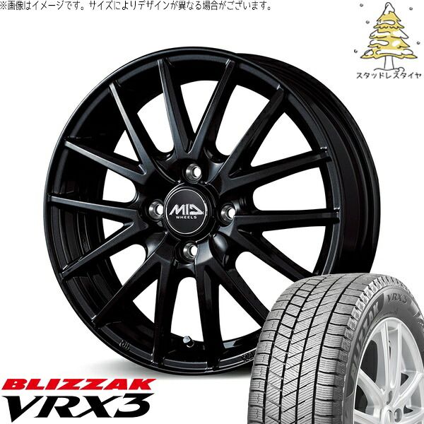 タフト ハスラー ソリオ 165/65R15 スタッドレスタイヤ ホイール 4本
