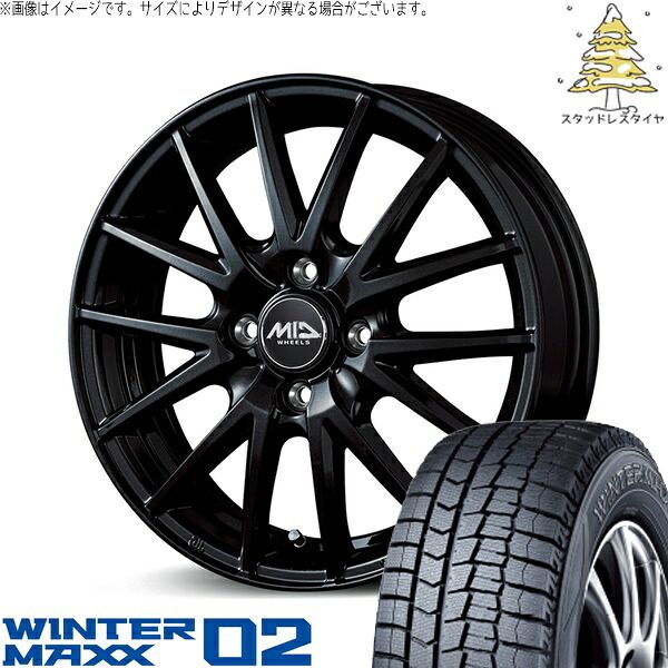 タフト ハスラー ソリオ 165/65R15 スタッドレスタイヤ ホイール 4本
