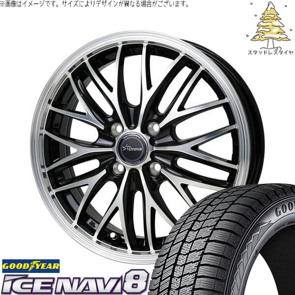 デリカミニ ハスラー 165/60R15 スタッドレスタイヤ ホイール 4本