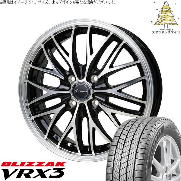 デリカミニ スタッドレスタイヤ VRX3 15インチ ホイールセット デリカミニ ハスラー 165/60R15 スタッドレスタイヤ ホイール 4本