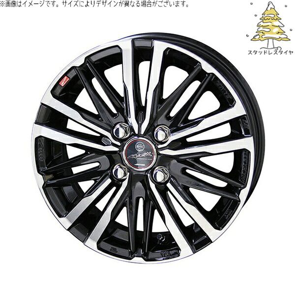フィールダー 195/50R16 スタッドレスタイヤ ホイール 4本セット | おすすめ輸入タイヤ × 共豊コーポレーション スマック クレスト サファイアブラックポリッシュ 16インチ 6J +40 4穴100