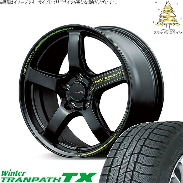UX カローラクロス 225/50R18 スタッドレスタイヤ ホイール 4本セット