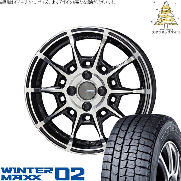 タフト ハスラー ソリオ 165/65R15 スタッドレスタイヤ ホイール 4本