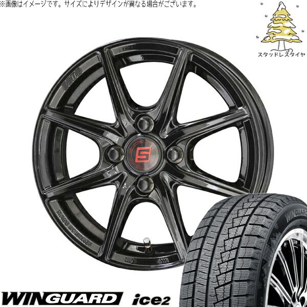 モコ ゼスト パレット ミラ 165/55R14 スタッドレスタイヤ ホイール 4
