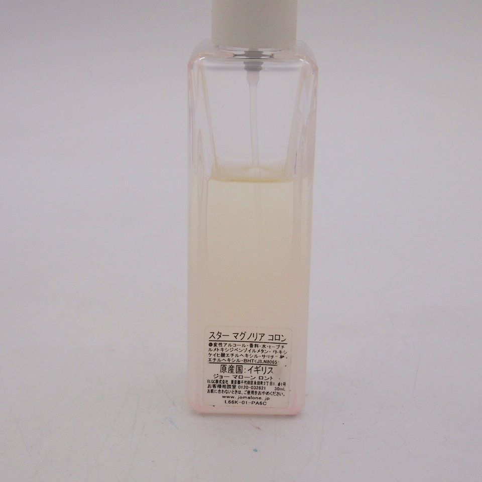 Jo MALONE LONDON スター マグノリア コロン 30mL - メルカリ