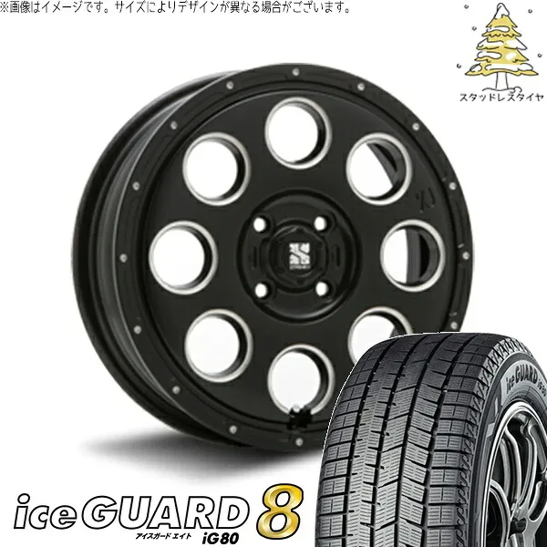 タフト ソリオ 夏タイヤ ホイール4本セット 165/65R15 ヨコハマ