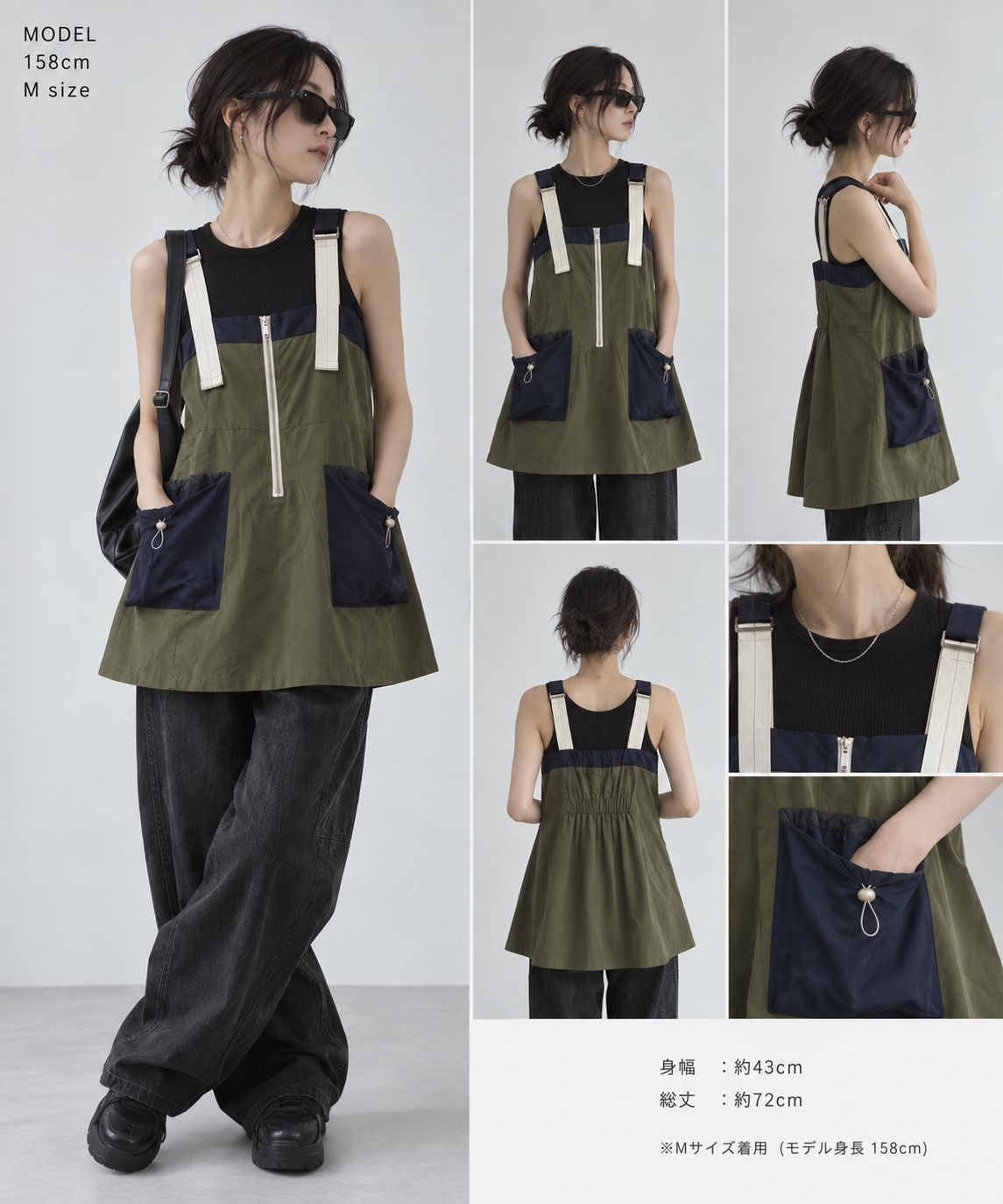タグ付き 未使用品 Eimee Law エイミーロウ ミリタリービスチェ