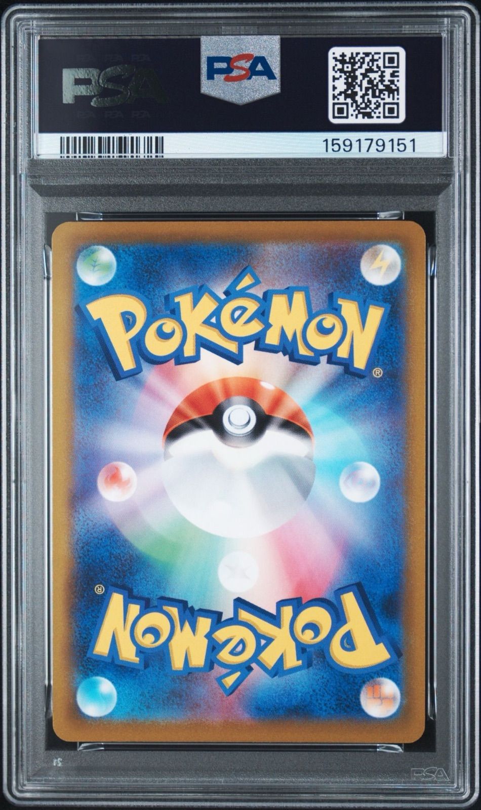 3枚セット】ポケモンGO フシギダネ 287 S-P PSA10 ゼニガメ 290 S-P