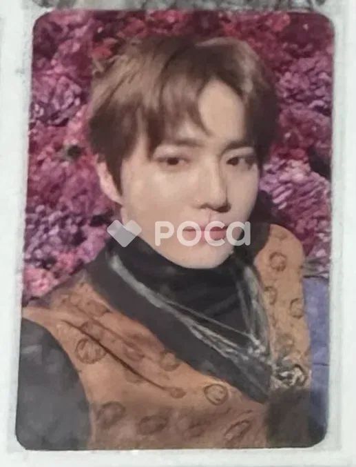 EXO スホ Don't Mess Up My Tempo MODERATE Ver. - メルカリ