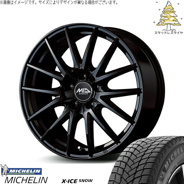 エクシーガ ウィッシュ 215/50R17 スタッドレスタイヤ ホイール 4本セット | ミシュラン エックスアイス スノー × エムアイディー MIDホイール SQ27 メタリックブラック 17インチ 7.0J +50 5穴100