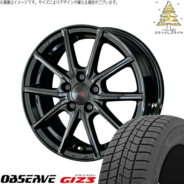 エスティマ 215/60R16 スタッドレスタイヤ ホイール 4本セット | トーヨータイヤ オブザーブ ギズスリー × 共豊コーポレーション ザインEK ソリッドブラック 16インチ 6.5J +45 5穴114.3