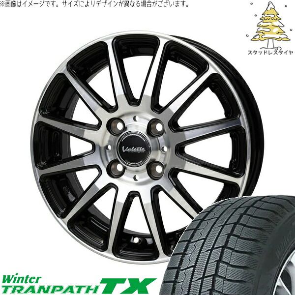 タンク ルーミー 人形 165/65R14 スタッドレス-studlessタイヤ 環 4本