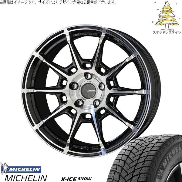 ZR-V クロストレック 225/60R17 スタッドレスタイヤ ホイール 4本セット | ミシュラン エックスアイス スノー × 共豊コーポレーション ガレルナ レフィーノ ブラックポリッシュ 17インチ 7J +48 5穴114.3