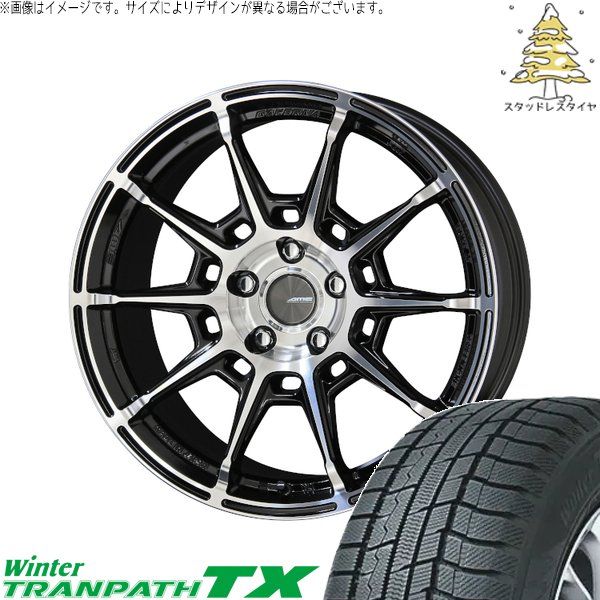 マツダ6 C28セレナ 225/55R17 スタッドレスタイヤ ホイール 4本セット | トーヨータイヤ ウィンタートランパス TX × 共豊コーポレーション ガレルナ レフィーノ ブラックポリッシュ 17インチ 7J +48 5穴114.3 134,038円