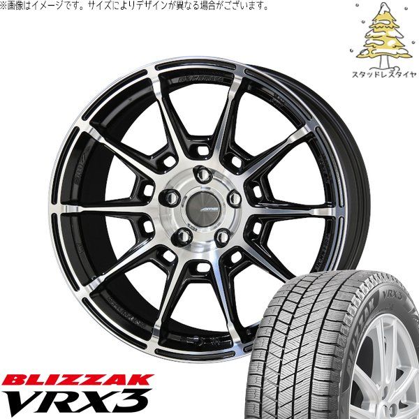 ブリヂストン　スタッドレスタイヤ　ホイールなし　今だけ スイフトスポーツ-sport 195/45R17 スタッドレス-studlessタイヤ 環 4