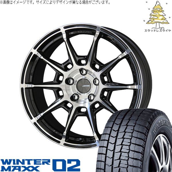 ZR-V クロストレック 215/60R17 スタッドレスタイヤ ホイール 4本セット | ダンロップ ウィンターマックス02 × 共豊コーポレーション ガレルナ レフィーノ ブラックポリッシュ 17インチ 7J +48 5穴114.3 106,145円