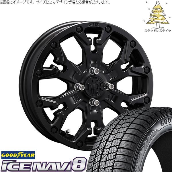 クロスビー ラクティス 175/60R16 スタッドレス-studlessタイヤ 車 4本