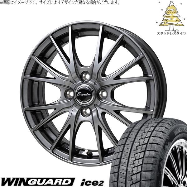 モコ ゼスト パレット ミラ 165/55R14 スタッドレスタイヤ ホイール 4