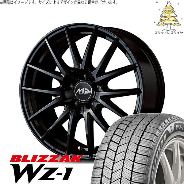 XV フォレスター 225/60R17 スタッドレスタイヤ ホイール 4本セット | ブリヂストン ブリザック WZ-1 × エムアイディー MIDホイール SQ27 メタリックブラック 17インチ 7.0J +50 5穴100