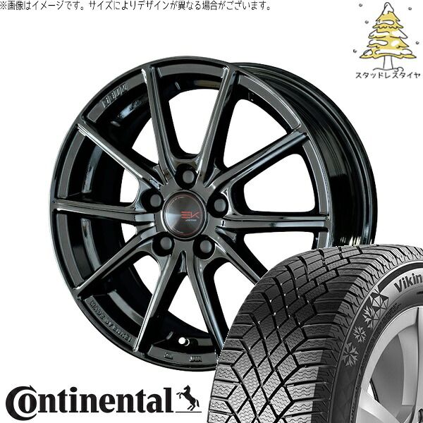 スイフトスポーツ 195/50R16 スタッドレスタイヤ ホイール 4本セット | コンチネンタル バイキングコンタクト セブン × 共豊コーポレーション ザインEK ソリッドブラック 16インチ 6.5J +45 5穴114.3