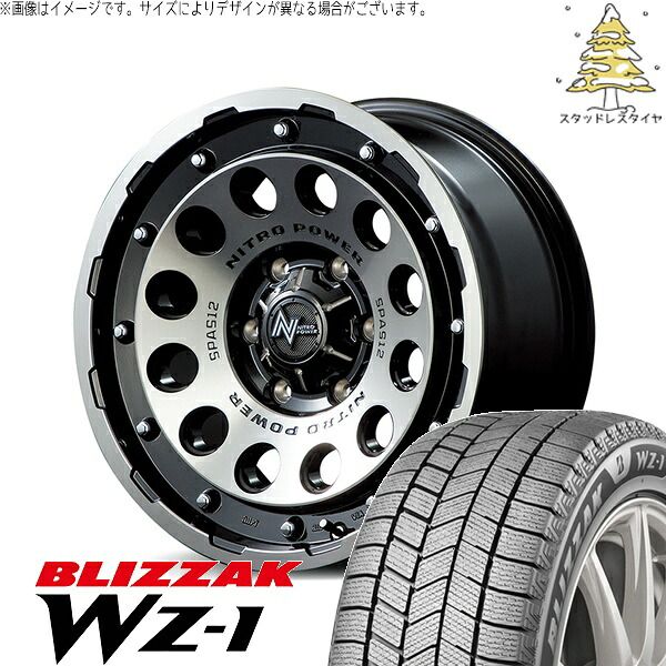 ハイエース専用 215/70R16 スタッドレスタイヤ ホイール 4本セット | ブリヂストン ブリザック WZ-1 × エムアイディー ナイトロパワー H12 ショットガン ブラッククリア/マシニング 16インチ 6.5J +38 6穴139.7