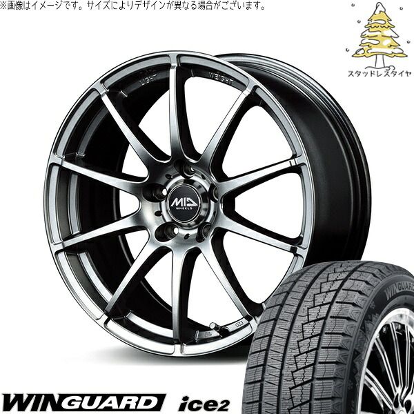 レヴォーグ 225/45R18 スタッドレスタイヤ ホイール 4本セット