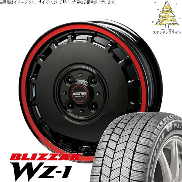 全国送料込☆ブリヂストン　スタッドレス　165/65R14　4本タンク・ルーミー タンク-tank ルーミー トール 165/65R14 スタッドレス-studlessタイヤ