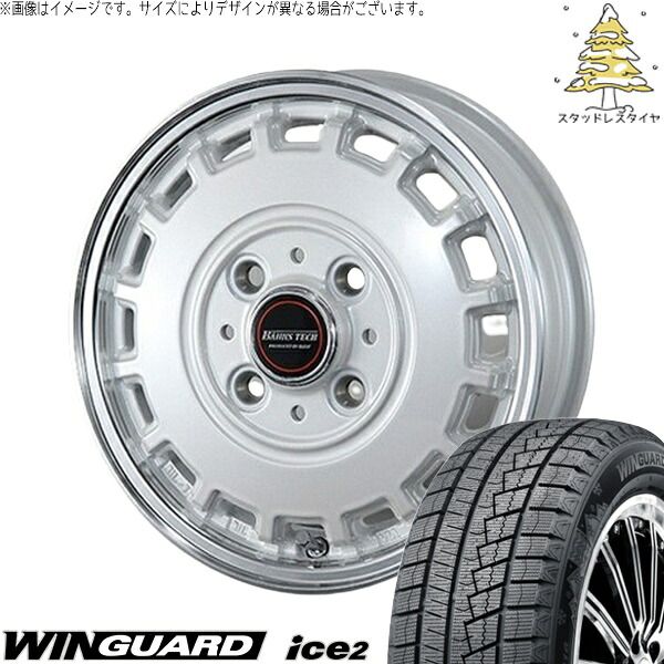 NBOX スペーシア タント デリカミニ 155/65R14 スタッドレスタイヤ
