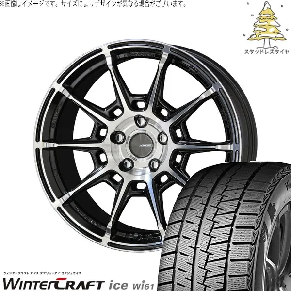 【mollys】16インチTOYOスタッドレスタイヤホイル4本セット TOYO 16インチ スタッドレスタイヤ ホイールツキ4本セット 】トーヨー