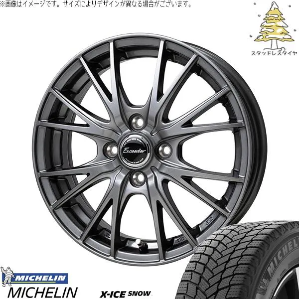 アトレーワゴン 165/65R13 スタッドレスタイヤ ホイール-wheel 4本