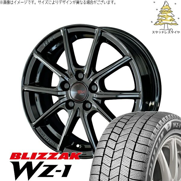 ステップワゴン 205/60R16 スタッドレスタイヤ ホイール 4本セット | ブリヂストン ブリザック WZ-1 × 共豊コーポレーション ザインEK ソリッドブラック 16インチ 6.5J +45 5穴114.3