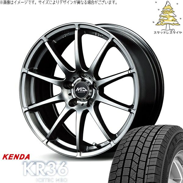 レヴォーグ 225/45R18 スタッドレスタイヤ ホイール 4本セット
