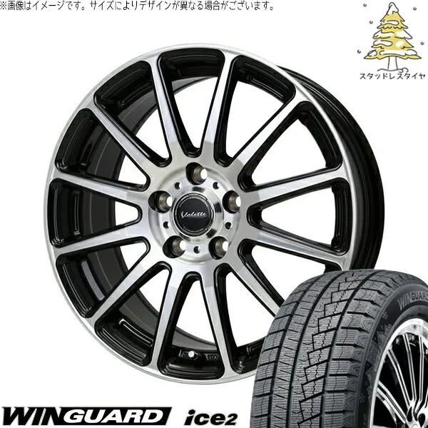 トヨタ シエンタ 10ケイ 185/65R15 スタッドレスダイアモンド ホイール