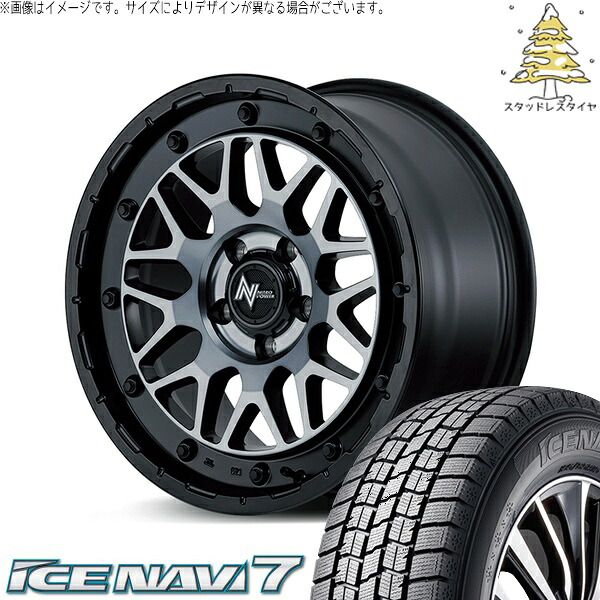 カローラクロス 215/65R16 スタッドレスタイヤ ホイール 4本セット | グッドイヤー アイスナビ7 × エムアイディー ナイトロパワー M29 スティンガー セミグロスブラッククリア 16インチ 7J +40 5穴114.3 103,950円