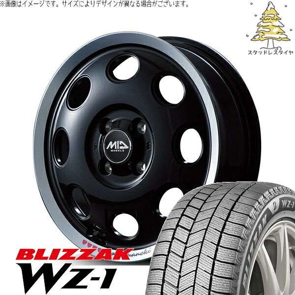 NBOX スペーシア タント デリカミニ 155/65R14 スタッドレスタイヤ