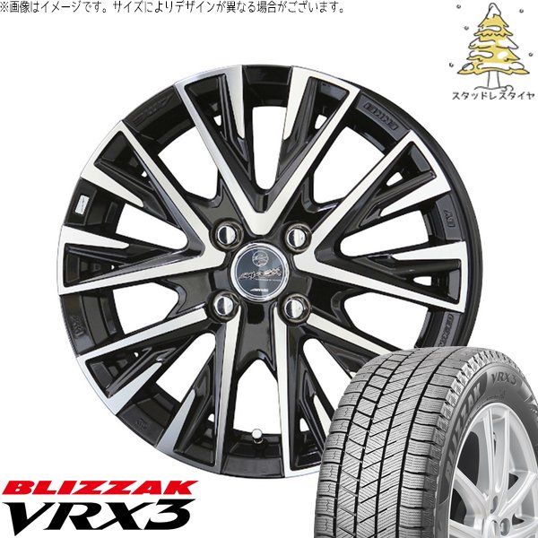 タント ムーブ ワゴンR ラパン 145/80R13 スタッドレスタイヤ ホイール