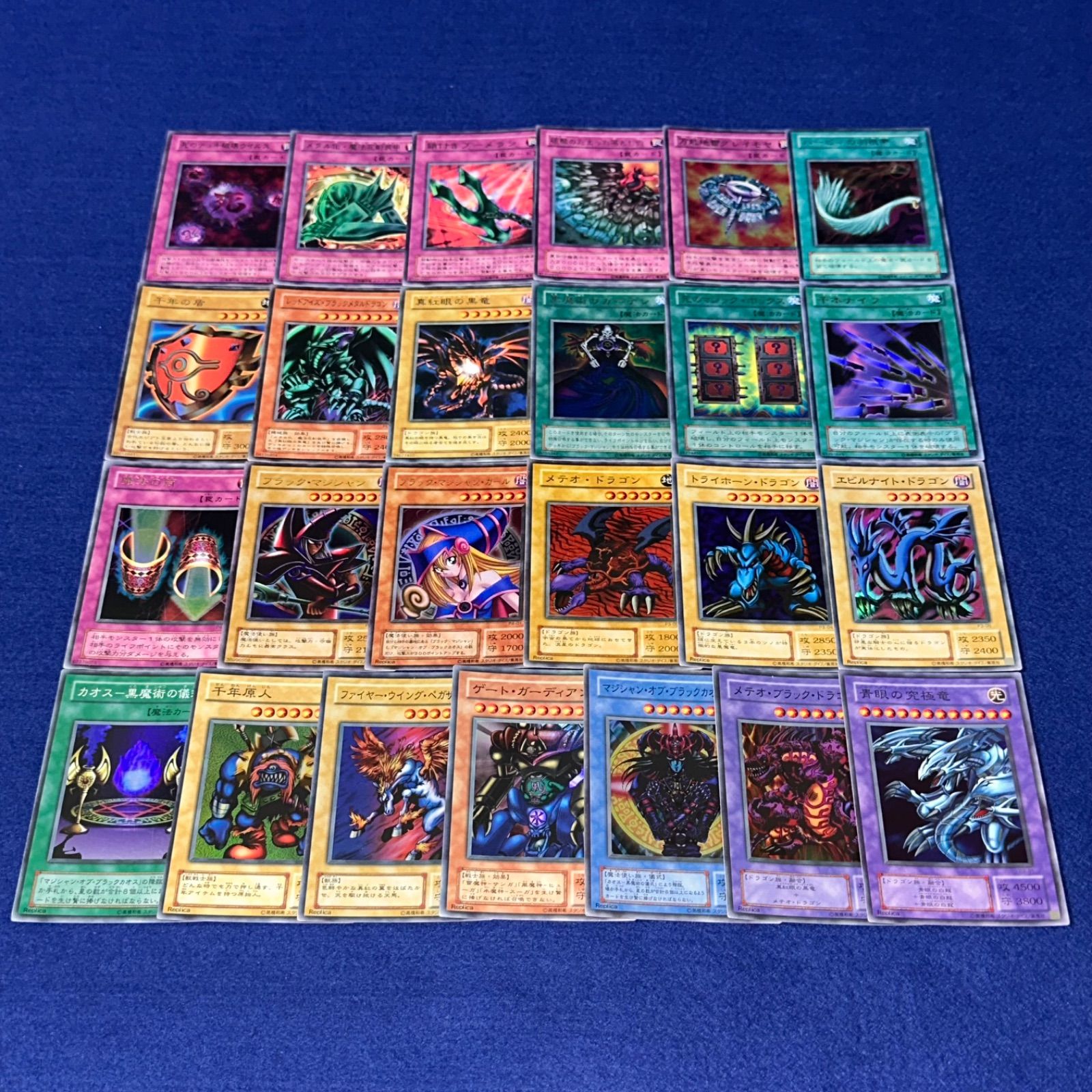 遊戯王 yn65 2期 プレミアムパック 1 2 3 型番完全統一 フルコンプ