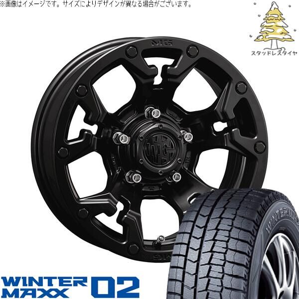 ヤリスクロス 205/65R16 スタッドレスタイヤ ホイール 4本セット | ダンロップ ウィンターマックス02 × クリムソン マーテルギア ゴーレム マットブラック 16インチ 7.0J +35 5穴114.3 118,099円