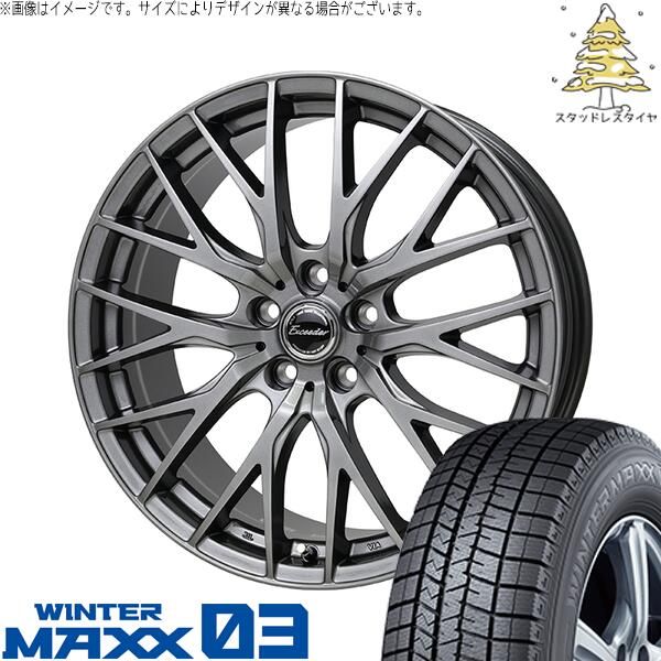プリウス シエンタ 10系 195/65R15 スタッドレスタイヤ ホイール 4本