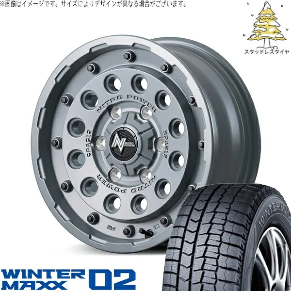 ハイエース専用 215/65 マルカサービス R16 スタッドレスタイヤ