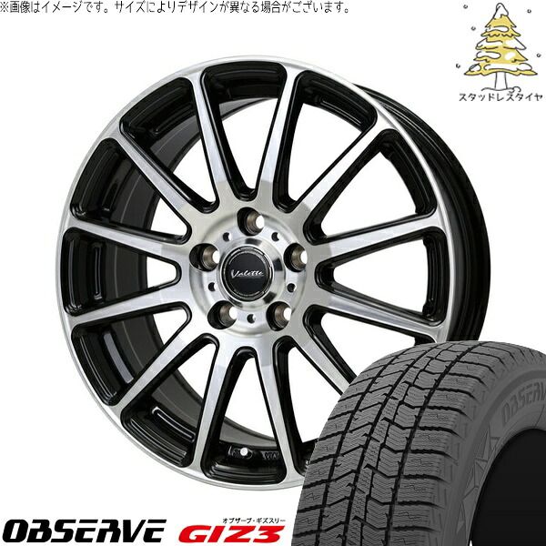 トヨタ 60プリウス 195/60R17 スタッドレスタイヤ ホイール 4本セット