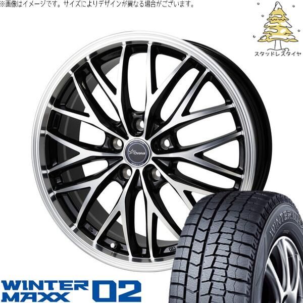 ❹ 195 60 17 60プリウス　スタッドレス　タイヤ　アルミ　1本　送料込 トヨタ 60プリウス 195/60R17 スタッドレスタイヤ ホイール 4本セット