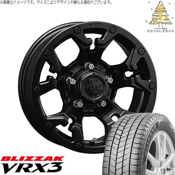 ステップワゴン 205/60R16 スタッドレスタイヤ ホイール 4本セット | ブリヂストン ブリザック VRX3 × クリムソン マーテルギア ゴーレム マットブラック 16インチ 7.0J +35 5穴114.3