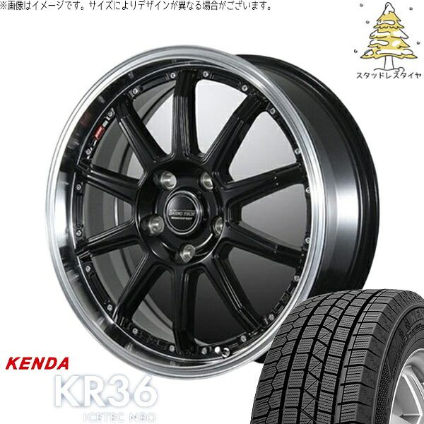 レヴォーグ 215/50R17 スタッドレスタイヤ ホイール 4本セット