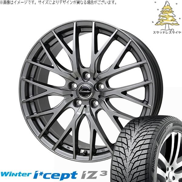 送料込み！ ホンダ GB5 フリード スタッドレス タイヤ 185/65R15 フリード GB5-8 185/65R15 スタッドレスタイヤ ホイール 4本セット