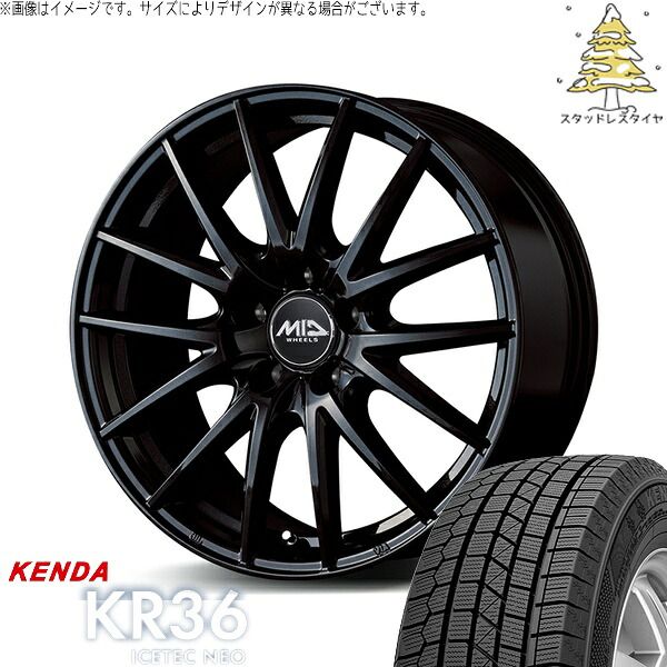 レヴォーグ 215/50R17 スタッドレスタイヤ ホイール 4本セット